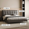 喜梦宝软床意式极简轻奢床主卧生态真皮床现代小户型皮艺软床 商品缩略图3