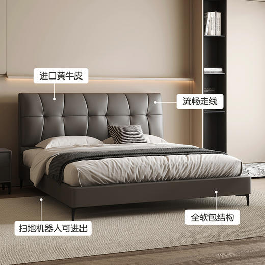 喜梦宝软床意式极简轻奢床主卧生态真皮床现代小户型皮艺软床 商品图3