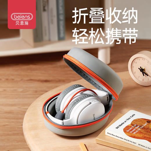 【3岁+】贝恩施儿童诵读耳返——学生初中沉浸背书 耳罩式耳机记忆神器 商品图4