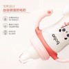 bobo乐儿宝PPSU成长小金瓶 商品缩略图3