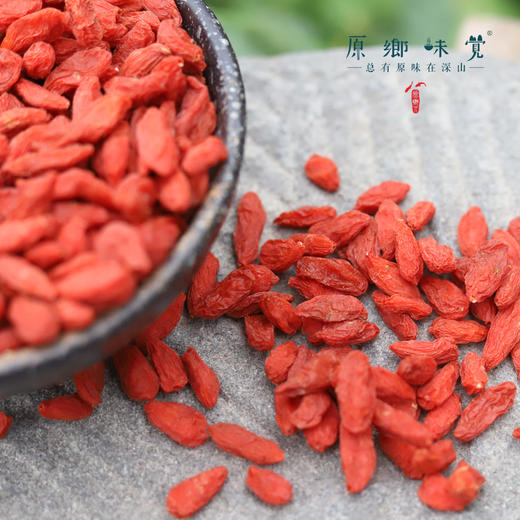 有机枸杞汁（成都仓库-顺丰快递）|多种规格，来自青海海西，生产者：大漠红【合作生产，公平贸易】 商品图2