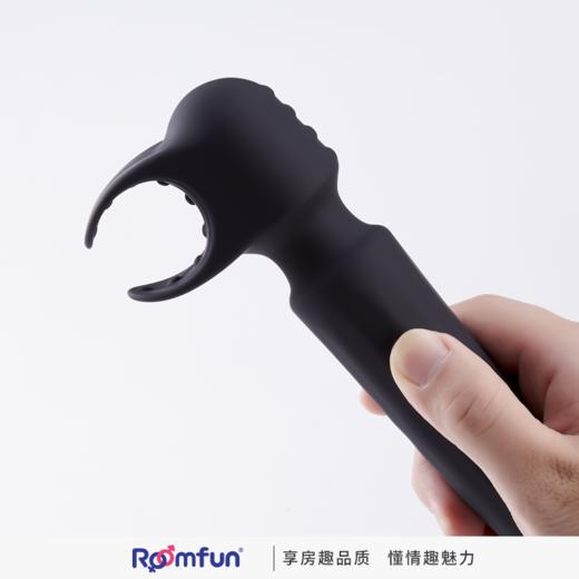 roomfun房趣 多功能男女共用震动棒扳手震动棒 商品图3