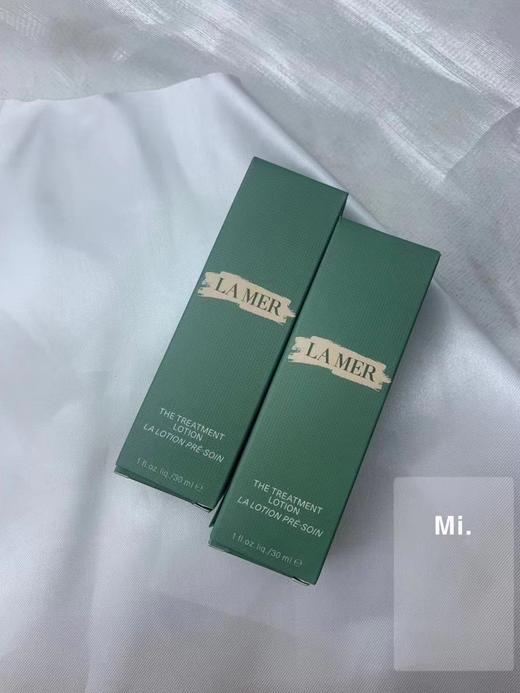 全球贵妇追逐的品牌！海蓝之谜精粹水中样30ml 商品图3