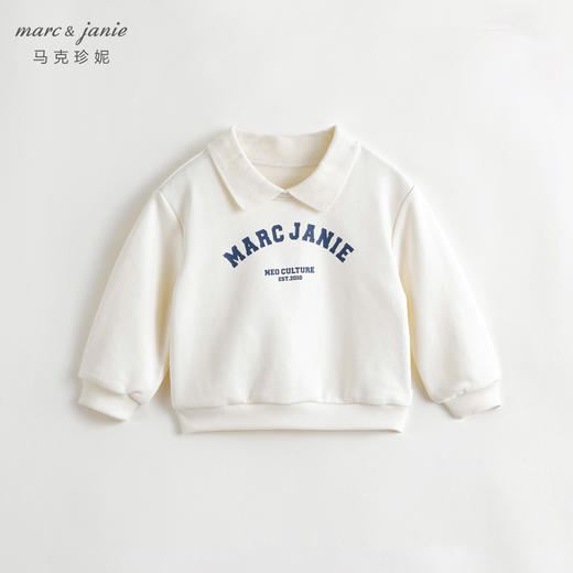 【学院风】马克珍妮秋装新款 女童撞色字母翻领卫衣231929 商品图1