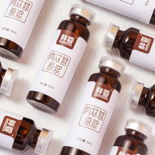 鲜蓉肉苁蓉原浆30ml*10瓶 商品图1