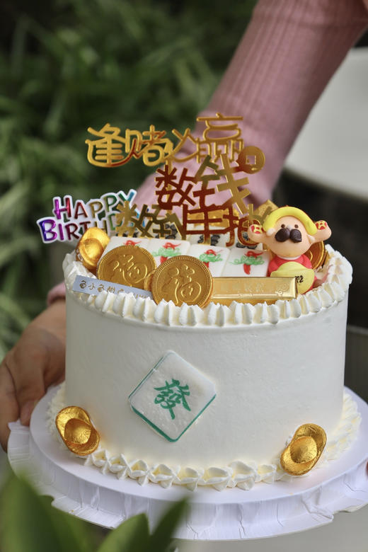 麻将数钱数到手抽筋 商品图0