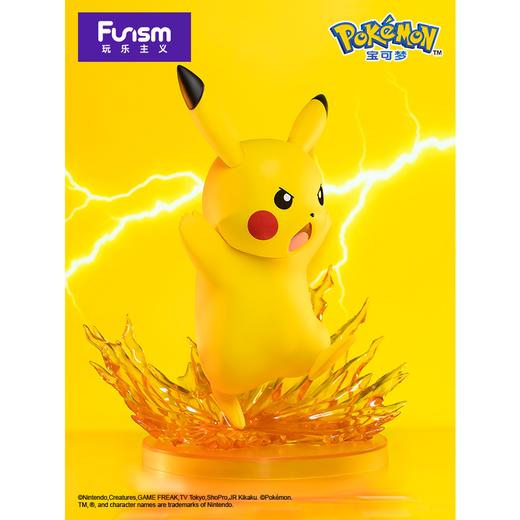 玩乐主义 精灵宝可梦 十万伏特 皮卡丘 潮玩手办摆件 商品图3