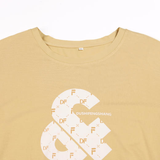 都市丽人都市锋尚舒适外出男士睡衣单面无尘棉棉质薄款长袖长裤类家居服套装FH32H9 商品图4