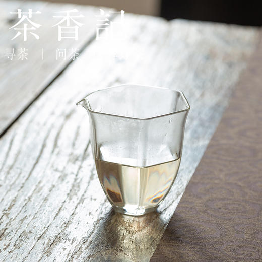 茶香记 易品倚邦生普019 普洱茶 倚邦古树 清甜醇厚 转化四年 小饼包装 商品图3