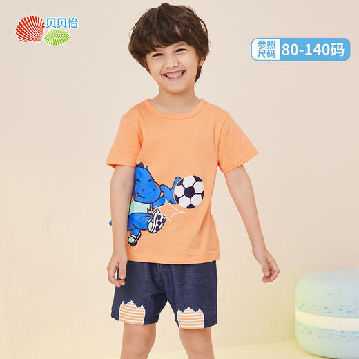 贝贝怡男童上衣短裤两件套套装212T2276
 商品图0