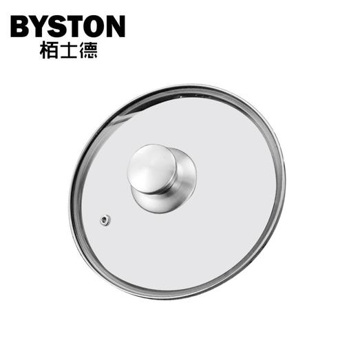 栢士德BYSTON奥菲奶锅BST-107D/直径18cm【CZ】 商品图3