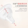 bobo玻璃奶瓶乐儿宝新生玻璃奶瓶 商品缩略图1