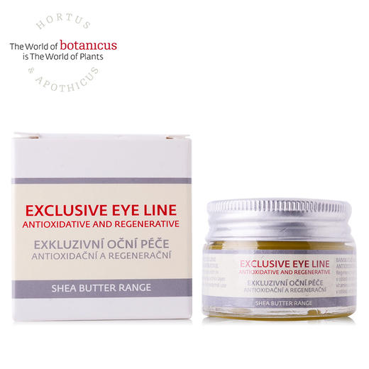 油养眼周不长纹｜捷克菠乳油木果眼霜长效长线-抗眼周干纹还得是它 商品图2