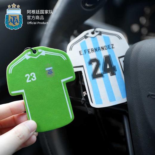 【三星冠军款】阿根廷国家队官方商品丨球衣香片梅西车载装饰扩香 商品图1