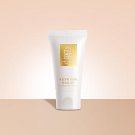 海盐罗勒与柑橘身体乳40ml