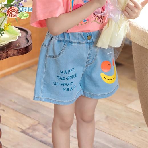 贝贝怡童装女童轻薄软牛仔短裤夏季女孩高腰裤子女宝宝宽松裤洋气 商品图0