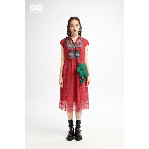 南二楼渔女装2023年夏季半开扣翻领印花连衣裙FGHB0037 商品图0