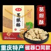 厚业葛根酥360g 商品缩略图0