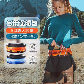 ULTIMATE DIRECTION 80465218 多用途腰包-Comfort Belt