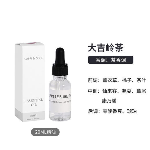 礼盒装！太空系列扩香石 商品图10