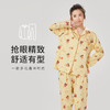 都市丽人26支CVC单面女士棉质薄款长袖长裤类家居服套装LH31F1 商品缩略图0