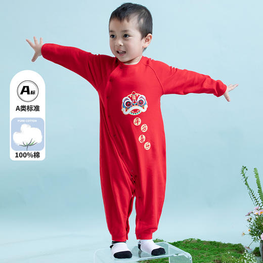 贝贝怡冬季加厚宝宝外穿爬爬服满月新生儿衣服家居服刚出生秋冬款213L516 商品图0