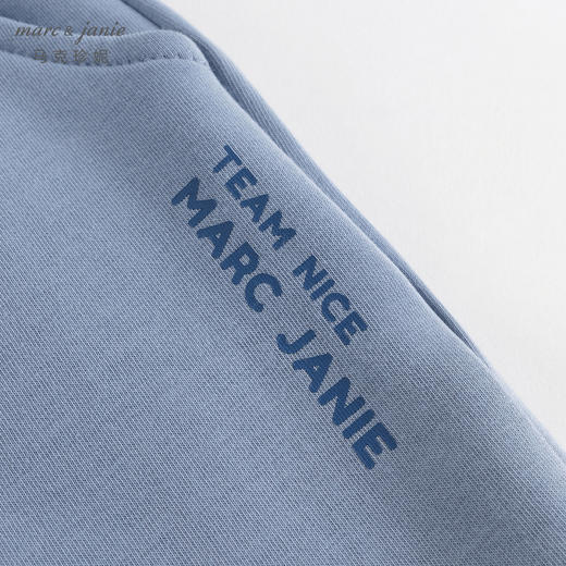 马克珍妮秋装新款 男女童撞色印字时尚运动裤 儿童束脚裤231663 商品图4