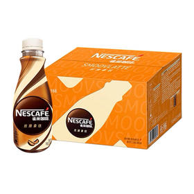 雀巢咖啡丝滑拿铁 268ml*15瓶/件