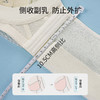 雅黛丽内衣女大胸显小兔耳杯薄款文胸无钢圈收副乳防下垂美背胸罩 商品缩略图2