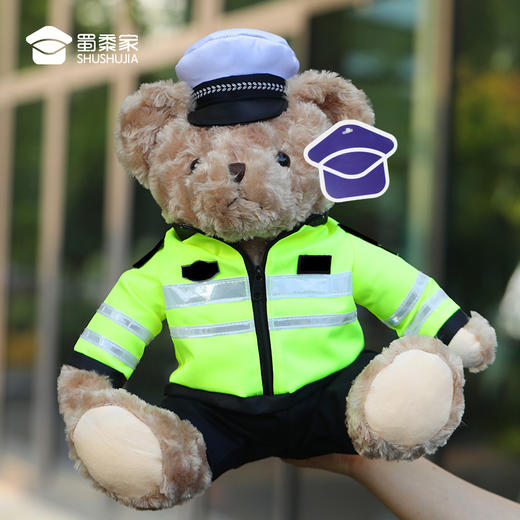 【实付满199送钥匙扣】【坐姿骑行熊通通&畅畅（可定制）】毛绒公仔玩具 毛绒小熊玩偶布娃娃送礼礼品礼物 商品图4