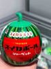 井村屋西瓜球雪糕115g 商品缩略图1