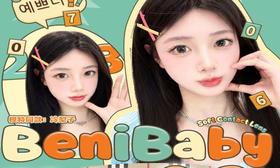 【Benibaby月抛-黑桑梅】甜酷雪雾黑灰