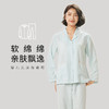 都市丽人软绵绵1.0女士梭织棉薄款长袖长裤类家居服套装LH30B9 商品缩略图0