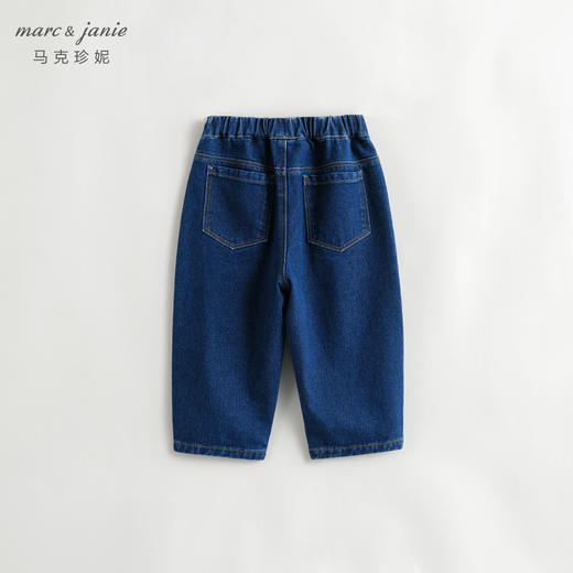 马克珍妮秋装新款 男童柔软全棉牛仔裤萝卜裤 儿童裤子231692 商品图4