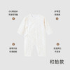 【商场同款】英氏宝宝衣服春秋夏季长袖连体衣婴幼儿外穿哈衣爬服 商品缩略图3