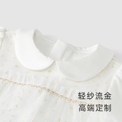 【商场同款】英氏婴儿连体爬服女宝宝假两件可爱外出包屁哈衣 商品图1