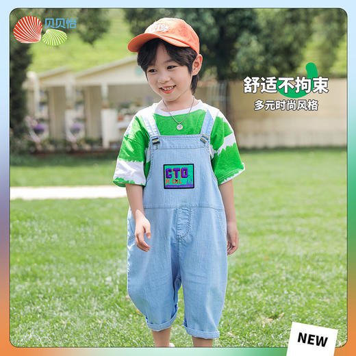 贝贝怡儿童牛仔背带裤夏季新款男女宝宝休闲连体裤婴儿时尚直筒裤 商品图2