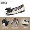 ZHR休闲豆豆鞋女春秋款软底女鞋不累脚平跟单鞋气质蝴蝶结瓢鞋女 商品缩略图9