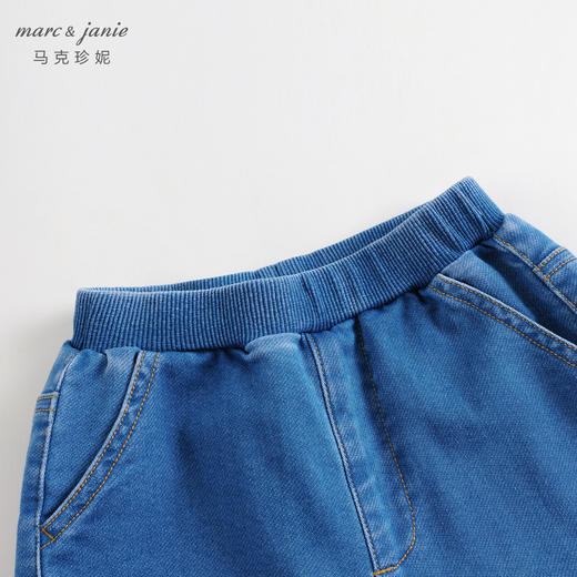 马克珍妮秋装新款 男童微弹直筒牛仔裤 儿童休闲裤子231678 商品图3
