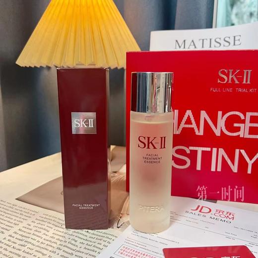 【SK四件套】京东版 万年回购款！skii四件套，洗面奶🎗神仙水🎗小红瓶精华🎗大红瓶面霜， 商品图6