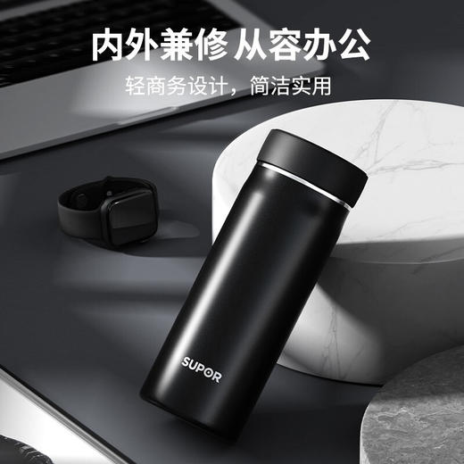 苏泊尔保温杯.茗系列450.儒雅黑KC45FG11/450ml【CZ】 商品图3