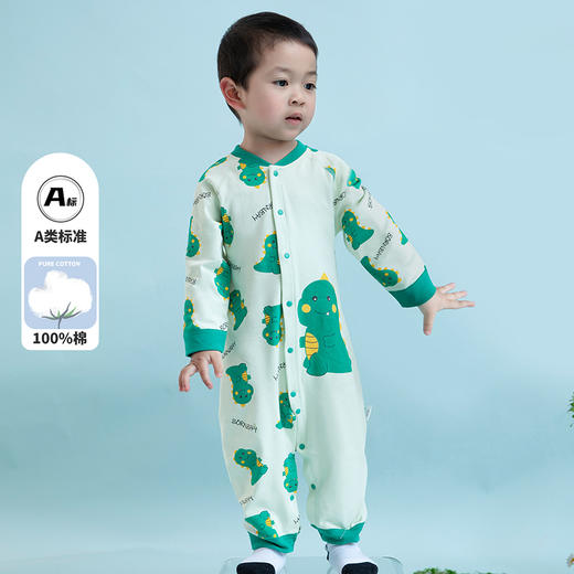 贝贝怡新生婴儿连体衣春秋男宝宝哈衣爬爬服睡衣婴幼儿衣服春装231L2025 商品图0