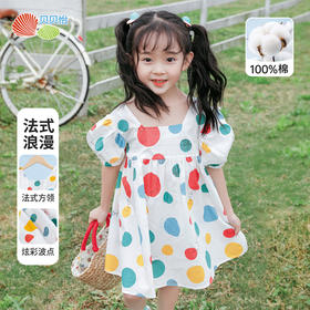 贝贝怡女童法式波点短袖连衣裙夏季新款女宝宝轻薄洋气公主裙