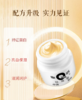 片仔癀面霜皇后牌珍珠膏提亮美白霜烟酰胺亮白补水保湿淡化暗沉霜 商品缩略图1