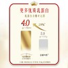 每日鲜语PRO4.0鲜牛奶PET瓶720ml 商品缩略图3