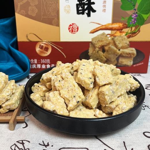 厚业葛根酥360g 商品图1