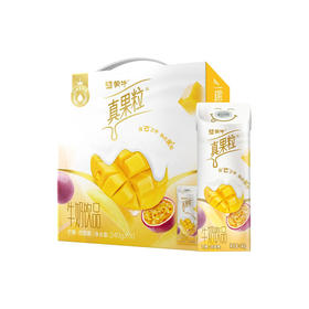 蒙牛真果粒牛奶饮品芒果百香果味配制型含乳饮料康美笑脸包240g×10包