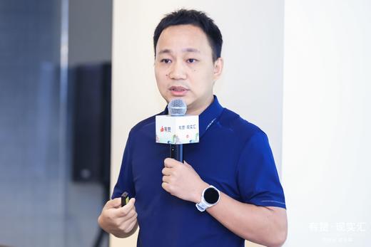 8条避坑建议，让你轻松布局新零售 商品图0