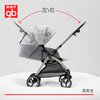 好孩子（gb）婴儿车安全舱2号可坐可躺双向轻便高景观推车orsa flip JSHHZ 商品缩略图3