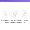 【2支装】AHC爱和纯 韩国进口B5玻尿酸保湿洁面乳洗面奶180ml*2支 商品缩略图7